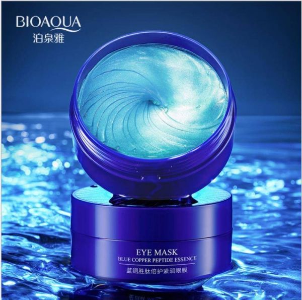 Hydrogel eye patches with deep hydration peptides Blue Copper Peptide